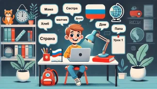Rus dili hazirligi 5 8 ci sinifler